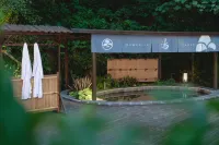 Emeishan XiaoshanQing Luxury Resort (Dawnhill） Hotels in Emeishan