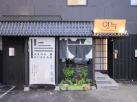 Aank Ryokan Hotel Paju Hotels near Garam Library