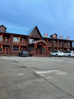 Hotels in Penghui Erguna