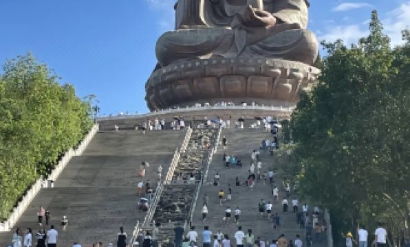 Kyriad Hotel (Foshan Xiqiao Mountain Guangdong Impressions)