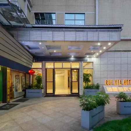 Ruixia Business Hotel