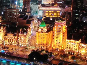 Fairmont Peace Hotel