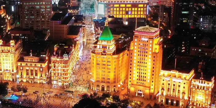 Fairmont Peace Hotel image 1