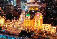 Fairmont Peace Hotel