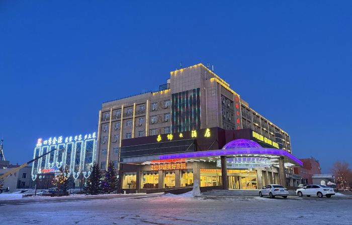 Duolun Grand Hotel