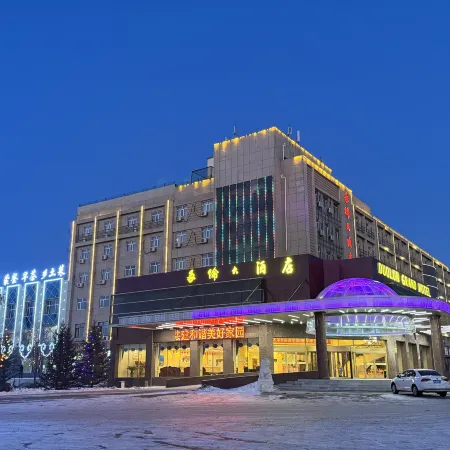 Duolun Grand Hotel