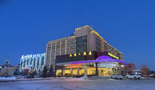 Duolun Grand Hotel Hotels in Duolun