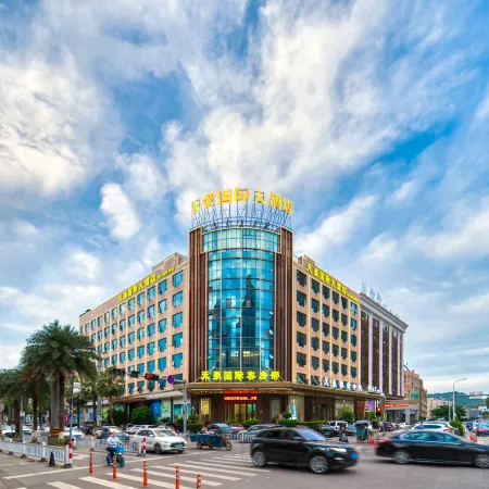 Tianhao International Hotel