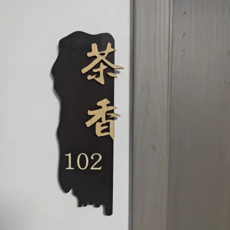 Youjing Xiaoyuan Homestay (Luoyi Ancient City Street Branch)