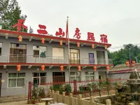 Buer Mountain Homestay