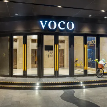 voco Guangzhou Shifu by IHG