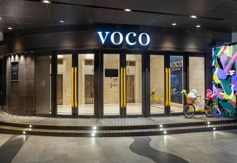 보코 광저우 시푸 바이 IHG