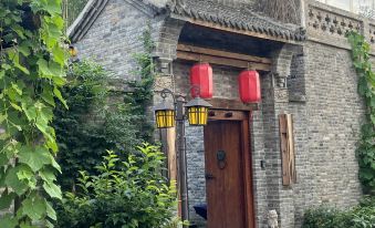 Xiuwu Dananpo Niu Yeye De Yuanzi Wuhaoyuan