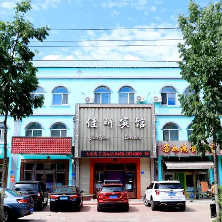Jiayin County Jiaxin hotel