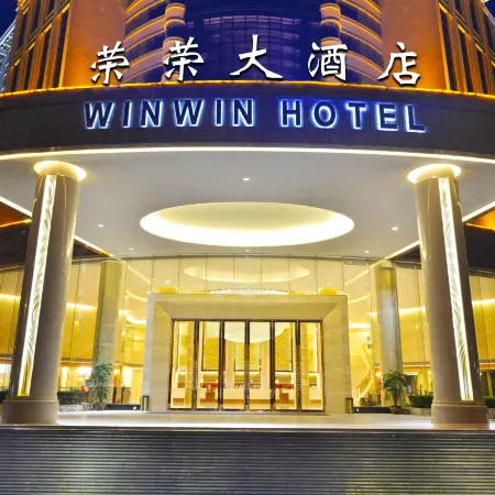 Win Win Hotel