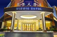 Win Win Hotel - سبا