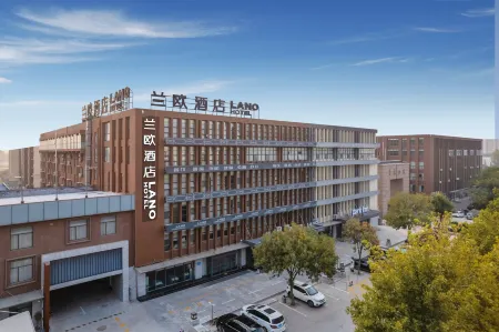 LANOU Hotel (Yucheng Debai Plaza)