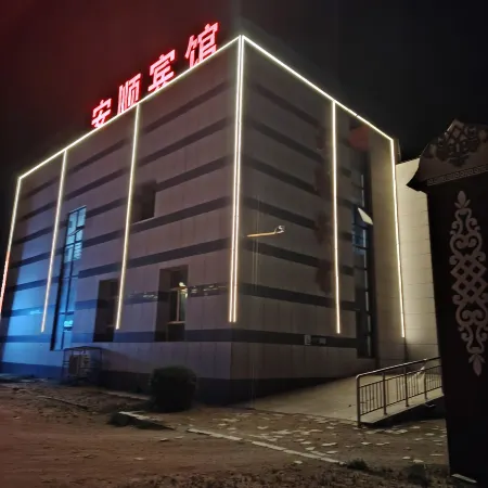 Sunite Youqi Anshun Hotel