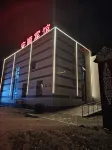 蘇尼特右旗安順賓館 萬家福購物廣場附近的飯店