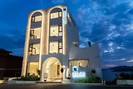 Xiapu Puyin. Haigu Homestay (Sansha Dongbi Branch) Отели рядом с достопримечательностью «Huazhu Village»