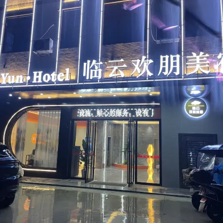 Linyun Hampton Boutique Stay Hotel