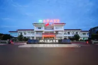 Erlang Mountain Hotel Các khách sạn gần Sichuan Tianquan Labahe Natural Zone