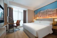 โรงแรมวีนัส รอยัล (สาขาสถานีรถไฟฟ้าดงฉาง สวนทะเลสาบต้าหมิง จี่หนาน) โรงแรมใกล้อาคารโรงเรียนศิลปะของวิทยาลัยครูชีลู่