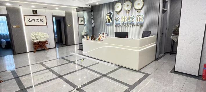 Shengbang Hotel Hotels in Heihe