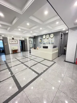 Shengbang Hotel Hotels near Heihe University