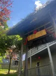 Yunbingshan Bridge Inn