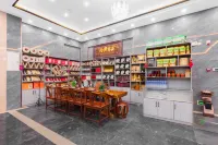 jiangchengchalejia Hotel