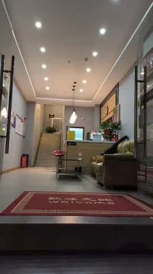 黃石豐竹園賓館 團城山萬達廣場/人民廣場住宿飯店