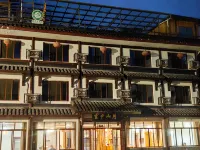 Yunzhong Shanyue Leisure Hotel Hotels near Mei's Ancestral Hall