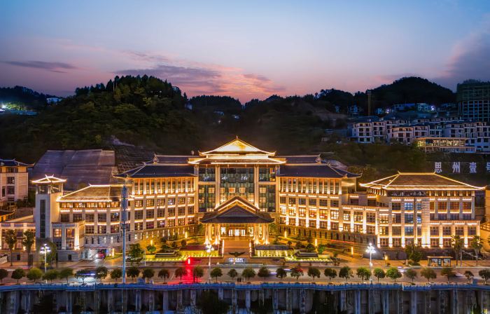 Hot Spring City Sizhou Hotel