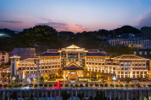 Hot Spring City Sizhou Hotel
