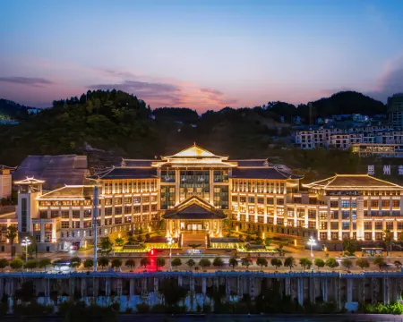 Hot Spring City Sizhou Hotel Hotels in Yanhe