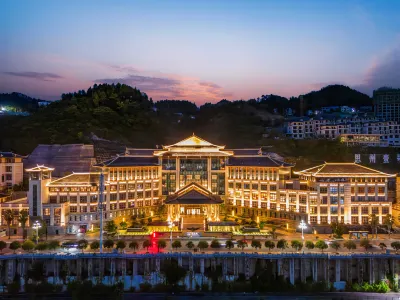 Hot Spring City Sizhou Hotel