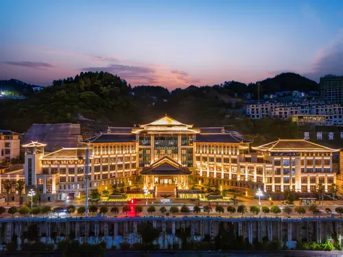 Hot Spring City Sizhou Hotel Hotels in Yanhe