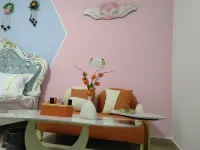 Youyue Movie Homestay
