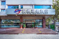 Transportation Hot Spring Hotel