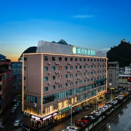 City Comfort Inn (Tiandeng National Primary School)