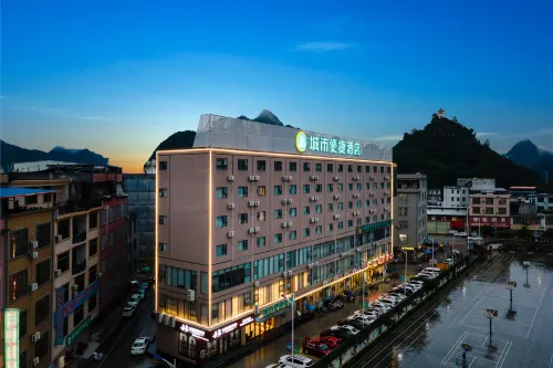City Comfort Inn (Tiandeng National Primary School) Hotels in Tiandeng
