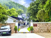 Puman Mountain Courtyard Boutique Stay (Wudang Scenic Spot Visitor Center)