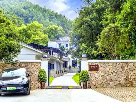 Puman Mountain Residence Courtyard (Wudangshan Entrance) Отели рядом с достопримечательностью «Wudang Mountains Ancient Building Complex»