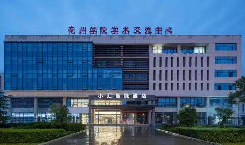 Xiaohui Intelligent Hotel - balcony