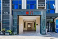 Haishe homestay (Weihai Park Wanda Plaza) Hotels near Xianguding Scenic Resort