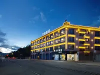Home Inn & Elan Oxygen-Rich Hotel Hotels in Gyantse