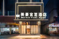 Meihaoyizhi Hotel
