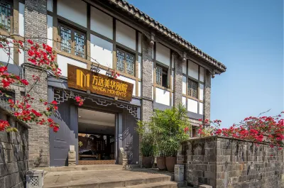 Chongqing Nanping Wanda Moments Chinese Inn (Nanping Pedestrian Street) Hotellit kohteessa 