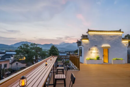 Hongcun Lane Wang·Light Luxury Holiday Homestay (Yuenuma Branch)
